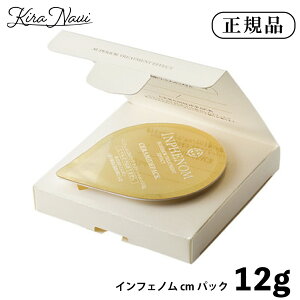 P10{~{ CtFm CMpbN Z~hpbN 12g / MILBON CoXg[gg TNIeB PA wATꔄi eꔄi et e@ Mtg v[g 