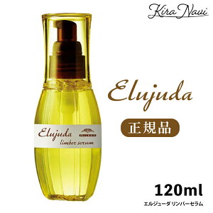 ~{ fB[ZX GW[_ o[Z 120ml / MILBON AEgoXg[gg wAPAwAIC wATꔄi eꔄi v PRO et 􂢗Ȃg[gg H