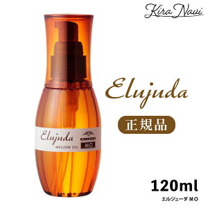 ~{ fB[ZX GW[_ MO 120ml / MILBON AEgoXg[gg wAPAwAIC G}W+ wATꔄi eꔄi v PRO et 􂢗Ȃg[gg 