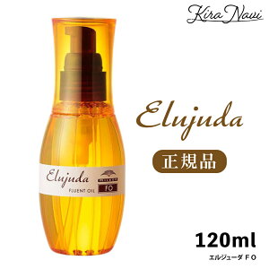 ~{ fB[ZX GW[_ FO 120ml / MILBON AEgoXg[gg wAPAwAIC G}W+ wATꔄi eꔄi v PRO et 􂢗Ȃg[gg 