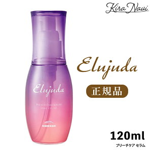 ~{ GW[_ u[`PA Z 120ml / MILBON AEgoXg[gg wAPAwAIC d wATꔄi eꔄi v PRO et 􂢗Ȃg[gg 