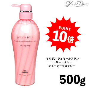 P10{~{ WF~[t g[gg W[V[ObV[ 500g Tꔄi eꔄi v[g Mtg v`v 킢 q av a et  wA