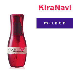ミルボン ディーセス エルジューダ サントリートメントセラム 1ml ヘアトリートメント パック 価格比較 価格 Com ミルボン ディーセス エルジューダ サントリートメントセラム 1ml ヘアトリートメント パック 価格比較 価格 Com