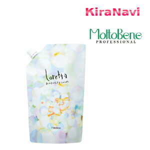 �����b�^ �܂��ɂ��̂�������V�����v�[ 500ml �l�ւ� / Loretta �l�ւ� ���t�B�� MoltoBene ���e���ꔄ�i �w�A�T�����ꔄ�i �T�����ꔄ�i �v�� PRO ���e�t ���e�� �����e ���� �V�����v�[ ���t�B�� 