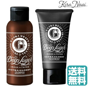 yz r[eB[GNXyGX fB[vC[ Vv[ExG GNXgObV[ 80mlg[gg 60g Zbg