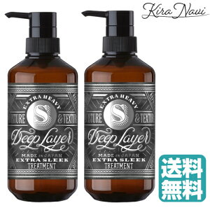 yz r[eB[GNXyGX fB[vC[ Vv[ExS GNXgX[N 500mllg[gg470g Zbg