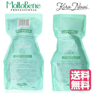 yzr[eB[GNXyGX NCGXe Vv[ EX 500mlpbN EX 500g Zbg lߑւp tB