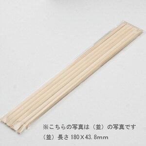 �E�b�h�X�e�B�b�N 6�{���� �y��or�ׁz/�m���F4589818311080�nOR�m�ׁF4589818311103�n�l�C���T�����ꔄ�i ���e���ꔄ�i �v���t�F�b�V���i�� PRO �l�C���p�i �l�C���T���� �l�C���O�b�Y �l�C���P�A �� 