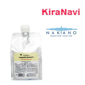【NAKANO】ナカノ キャラデコ リペアメントHD 1000g [レフィル/詰替用] (中野製薬)