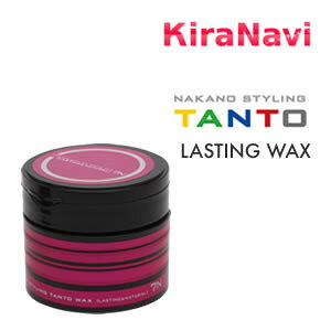 iJm X^CO ^gbNX 7 XeBOi` 90g / Y EF[u NAKANO 쐻 wAX^CO wAZbg YwA Tꔄi eꔄi et 