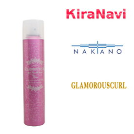 楽天市場 ヘア ワックス スプレー タイプの通販