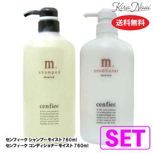 �y�Z�b�g�z�i�J�m �Z���t�B�[�N �V�����v�[�m���C�X�g] 760ml���R���f�B�V���i�[�m���C�X�g] 760ml / ���쐻�� NAKANO �����Ƃ� �J���[ �p�[�} �_���[�W ���� �~ �c�� �ێ� �܂Ƃ܂� ��C �w�A�P�A