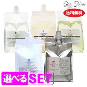 �y�I�ׂ�Z�b�g�z�i�J�m �Z���t�B�[�N �V�����v�[3000ml���R���f�B�V���i�[ 3000ml�m�N���A/�X���[�X/���C�X�g] / ���쐻�� NAKANO �����ς� �x�^�� �����Ƃ� �J���[ �p�[�} �w�A�P�A �w�A�T��