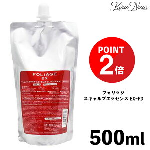 iJm tHbW XLvGbZX EX-RD 500ml / 쐻 NAKANO FOLIAGE lߑւtB   jIC э 玉 R }bT[W ێ e wATꔄi e