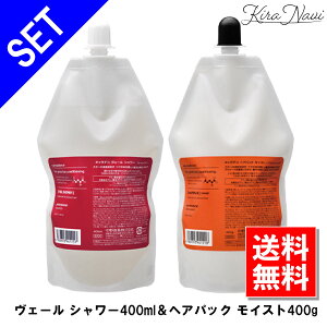 iJm LfR F[V[ Vv[ 400ml&wApbNCXg 400gmZbgn/  wAPA wATꔄi eꔄi et _[W z[PA wAJ[ J[