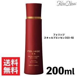 iJm tHbW XLvGbZX EX-RD 200ml /쐻 NAKANO FOLIAGE   jIC э 玉 R }bT[W ێ wATꔄi eꔄi GCWOPA  