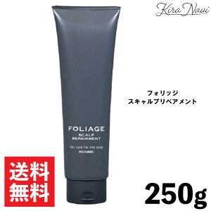 iJm tHbW XLv yAg 250g / 쐻 NAKANO FOLIAGE tP  jIC э 玉 R }bT[W ێ wATꔄi eꔄi GCWOPA  