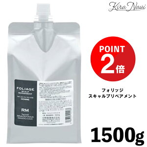 iJm tHbW XLv yAg 1500g / lߑւ tB pE` e Ɩp 쐻 NAKANO  jIC э 玉 R }bT[W ێ wATꔄi e