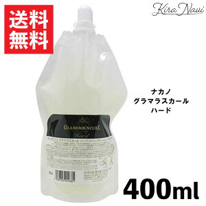 iJm J[GbNX O}XJ[ n[h 400ml / NAKANO lւp tB pE` e Ɩp wATꔄi eꔄi et wAPA AC̔M M_[W z[PA 