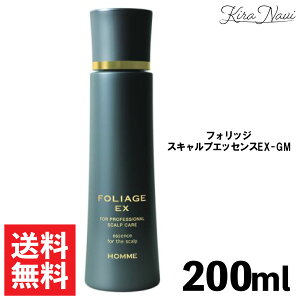 iJm tHbW FOLIAGE XLv GbZXEX-GM 200ml / 쐻 NAKANO FOLIAGE   jIC э 玉 R }bT[W ێ wATꔄi eꔄi GCWOPA 
