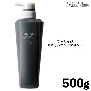 iJm tHbW XLv yAg 500g / 쐻 NAKANO FOLIAGE tP  jIC э 玉 R }bT[W ێ wATꔄi eꔄi GCWOPA  