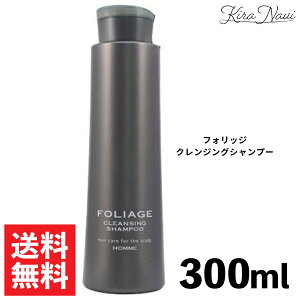 iJm tHbW NWO Vv[ 300ml / 쐻 NAKANO FOLIAGE wAPA ̂ɂ   tP n RV ׂ 玉  ь GCWOPA wATꔄi e