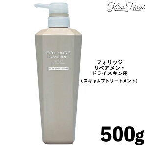 iJm tHbW yAg hCXLpiXLvg[ggj500g / 쐻 NAKANO FOLIAGE   jIC э 玉 R }bT[W ێ wATꔄi 