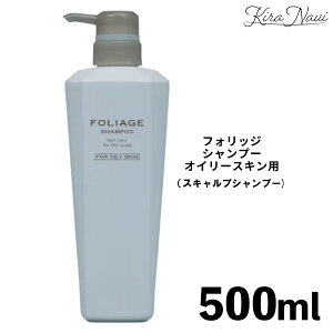 iJm tHbW IC[XLpiXLvVv[j500ml / 쐻 NAKANO FOLIAGE wAPA ̂ɂ   tP n RV ׂ GCWOPA wATꔄi 