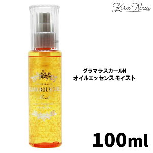 iJm O}XJ[N ICGbZX CXg 100ml / 􂢗Ȃg[gg wAPA c _[W X^CO Ƃ iCgPA d  NZ ˂ eꔄi w