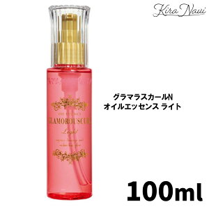 iJm O}XJ[N ICGbZX Cg 100ml / 􂢗Ȃg[gg wAPA c X^CO TT iCgPA  ז eꔄi wAT  NAKANO 