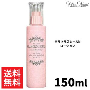 iJm O}XJ[N [V 150ml / 􂢂ȂȂg[gg wAPA X^CO X^Cێ eꔄi wATꔄi e _[WC M_[W AC