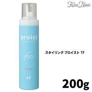 iJm X^CO vCXg tf 200g / NAKANO@쐻 EF[uX^C _[WC c zzoIC ZA eꔄi wATꔄi Tꔄi v et e wAP