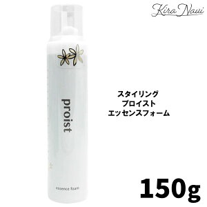 iJm X^CO vCXg GbZXtH[ 150g / g[gg zCbv A^Cv єC eꔄi wATꔄi Tꔄi v PRO et e NAKANO 쐻 