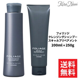 iJm tHbW NWO Vv[ 300mlXLv yAg 250g yZbgz / NAKANO 쐻 wAPA wATꔄi eꔄi z[PA   tP  