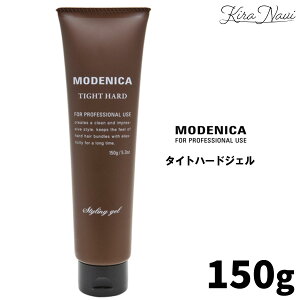 iJm fjJ ^Cgn[hWF 150g / NAKANO MODENICA 쐻 MODENICA Y X^CO bNX wAAW Y j X^CO Tꔄi eꔄi et v[