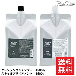 iJm tHbW NWO Vv[ 1500mlXLv yAg 1500g yZbgz / NAKANO  wAPA Tꔄi eꔄi z[PA   tP   j