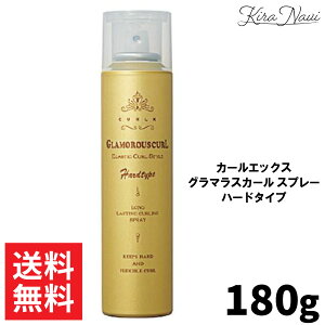 iJm J[GbNX O}XJ[ Xv[mn[h^Cvn180g / NAKANO  wAPA X^CO Tꔄi eꔄi et v PRO 􂢗Ȃ wAg[g