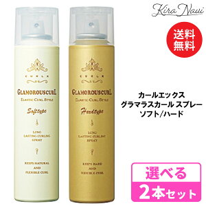 iJm J[GbNX O}XJ[ Xv[ y\tgEn[hz 180g 2{Zbg / NAKANO  wAPA X^CO Tꔄi eꔄi et 􂢗Ȃ wAg[g