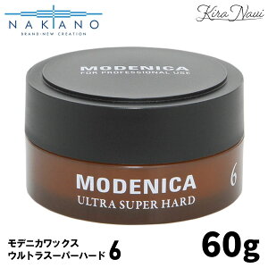 iJm fjJ ybNX6z 60g / EgX[p[n[h MODENICA X^CO Y Ch O _[W NAKANO 쐻 wAX^CO wAZbg YwA EFbg G 