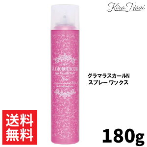 iJm O}XJ[N Xv[ ybNXz 180g / 쐻 NAKANO X^CO wAPA wATꔄi eꔄi v PRO _[WC ԃL[v X^Cێ 邨