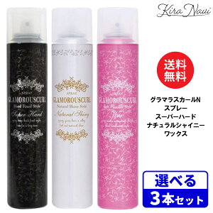 iJm O}XJ[N Xv[ yIׂ 3{Zbgz [X[p[n[h] [i`VCj[] [bNX] 180g / X^CO X^CXg wATꔄi eꔄi wAPA 