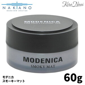 iJm bNX fjJ X[L[}bg 60g / X[p[n[h MODENICA NAKANO X^CO Ch O_[W 쐻 wAX^CO wAZbg YwA EFbg G T