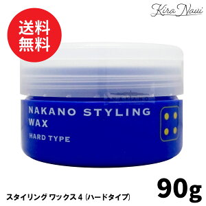 iJm X^CO bNX4 yn[h^Cvz 90g / NAKANO 쐻򃁃Y Ch EF[u wAX^CO wAZbg YwA Tꔄi eꔄi et wAP