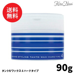 iJm X^CO ^gN bNX 4 yn[hz 90g / NAKANO 쐻 Y EF[u wAX^CO wAZbg YwA Tꔄi eꔄi et  wAPA 