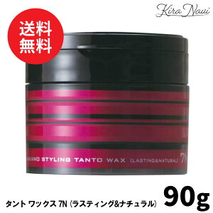 iJm X^CO ^gbNX 7 yXeBOi`z 90g / NAKANO 쐻 Y wAX^CO wAZbg eꔄi et wAPA ז  hCȎ