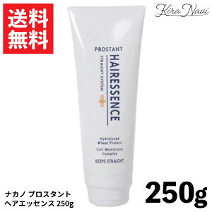 iJm vX^g wAGbZX 250g / NAKANO 쐻 Xg[g p[} wAPA L {[ }  C ~J eꔄi wATꔄi  j g[gg