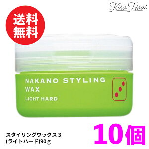 ܂Ƃߔ iJm X^CO bNX3 10Zbg yCgn[hz 90g / NAKANO 쐻 Y wAX^CO wAZbg Tꔄi eꔄi et  wAPA 