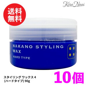 �y�܂Ƃߔ���10�Z�b�g�z �i�J�m �X�^�C�����O ���b�N�X4 �y�n�[�h�^�C�v�z 90g / NAKANO ���쐻�򃁃��Y ���C���h �E�F�[�u �w�A�X�^�C�����O �w�A�Z�b�g �����Y�w�A �T�����ꔄ�i ���e���ꔄ