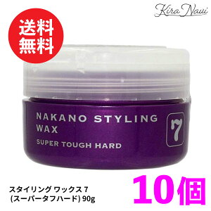 �y�܂Ƃߔ��� 10�Z�b�g�z�i�J�m �X�^�C�����O ���b�N�X7 �y�X�[�p�[�^�t�n�[�h�z 90g / NAKANO ���쐻�� ���C���h �w�A�X�^�C�����O �w�A�Z�b�g �����Y �T�����ꔄ�i ���e���ꔄ�i ���e�t����