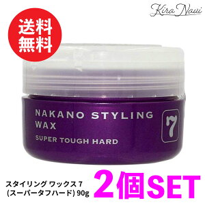 �y2�Z�b�g�z�i�J�m �X�^�C�����O ���b�N�X7 �m�X�[�p�[�^�t�n�[�h�n 90g / NAKANO ���쐻�� �����Y ���C���h �E�F�[�u �w�A�X�^�C�����O �w�A�Z�b�g �����Y�w�A �T�����ꔄ�i ���e�t�������� 